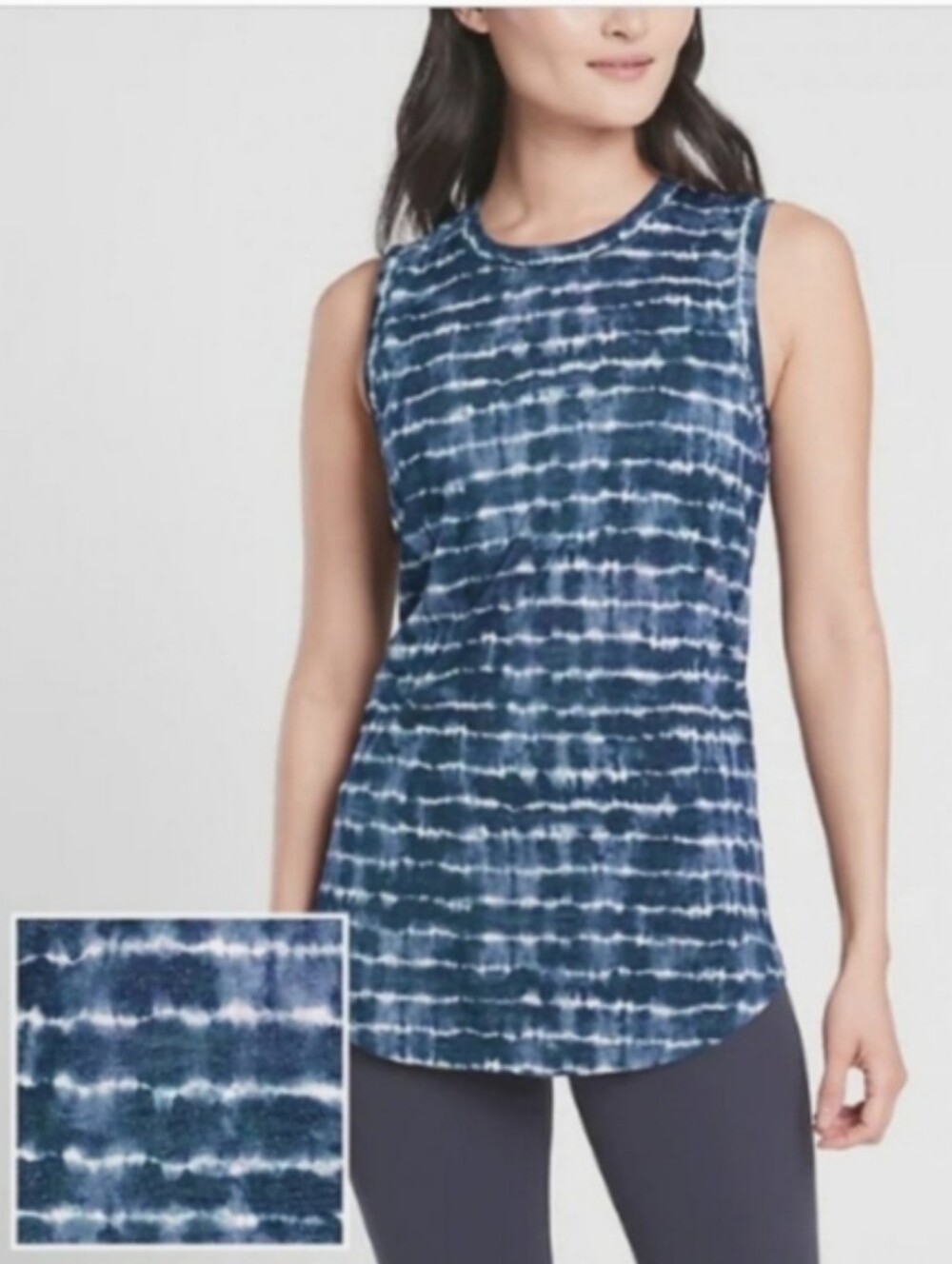 Athleta Size Small Blue and White Tie-Dye Top Tank